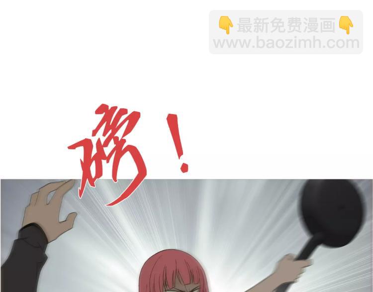 第25话 女王可不是好惹的(1/2)-第26话