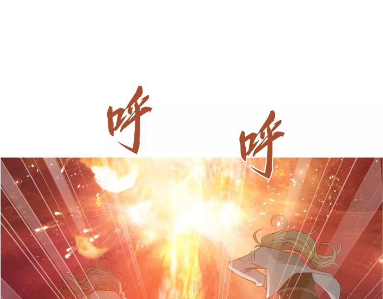 第27话 大难不死(1/3)-第28话