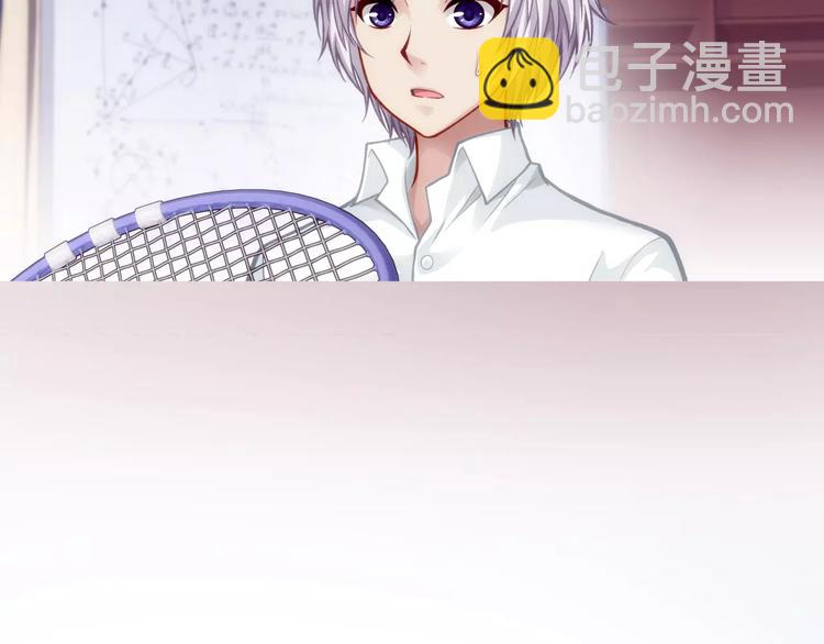 第3话 女朋友？！(1/3)-第4话