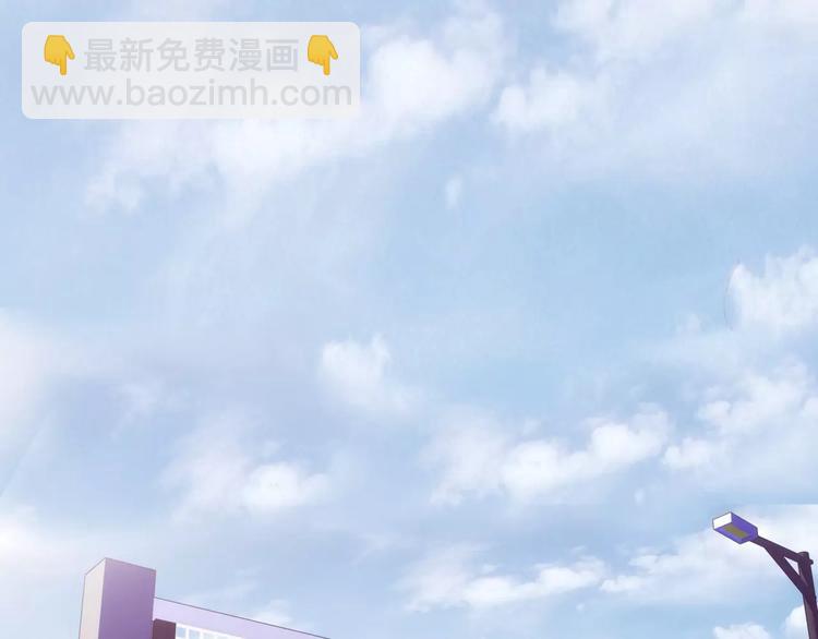 第3话 女朋友？！(1/3)-第4话