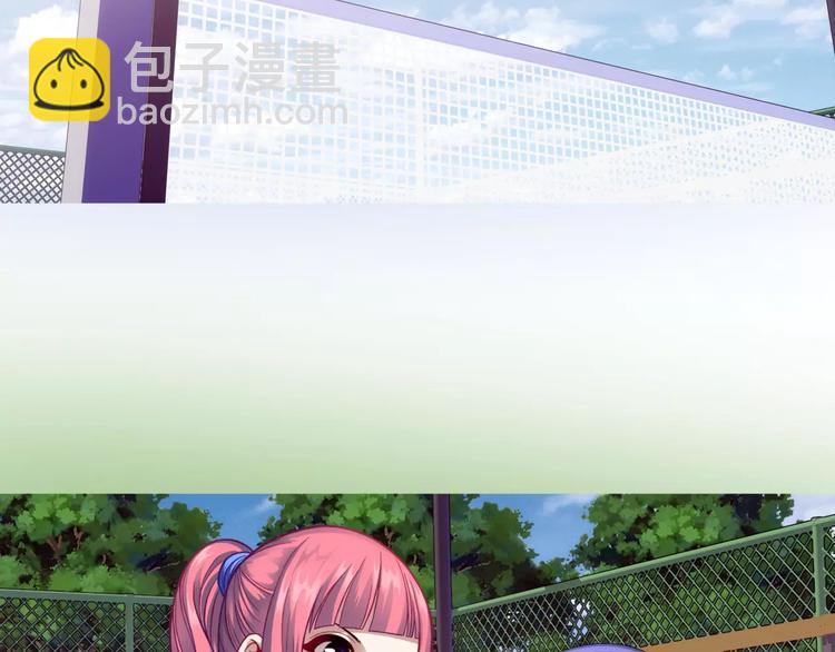 第3话 女朋友？！(1/3)-第4话