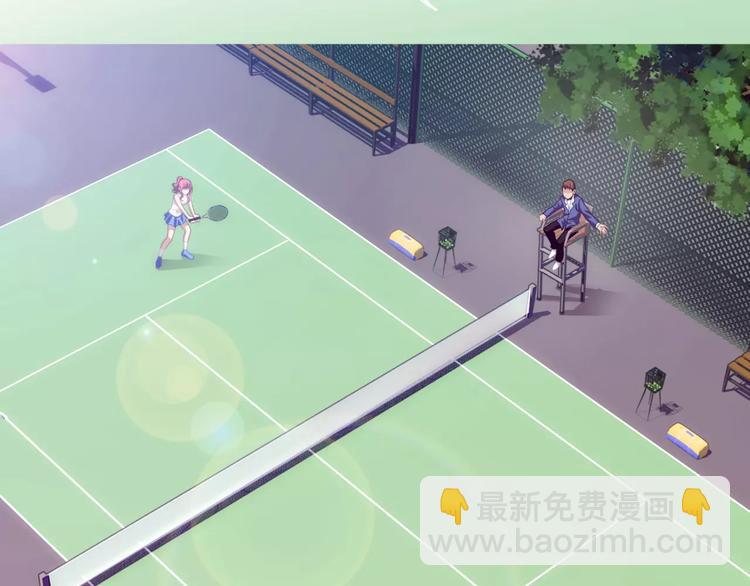 第3话 女朋友？！(1/3)-第4话