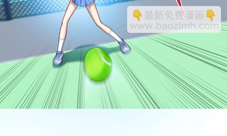 第3话 女朋友？！(1/3)-第4话