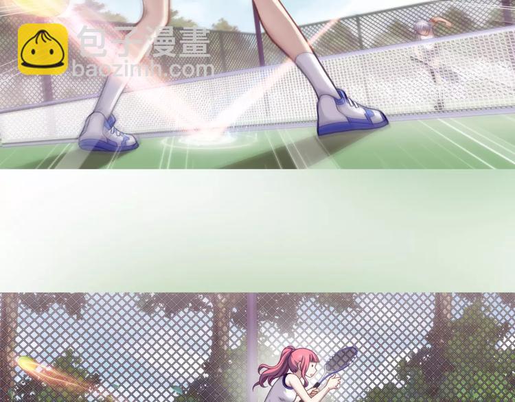 第3话 女朋友？！(1/3)-第4话