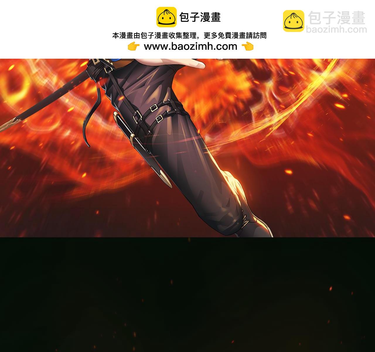 第31话 另一个女王蜂-第32话