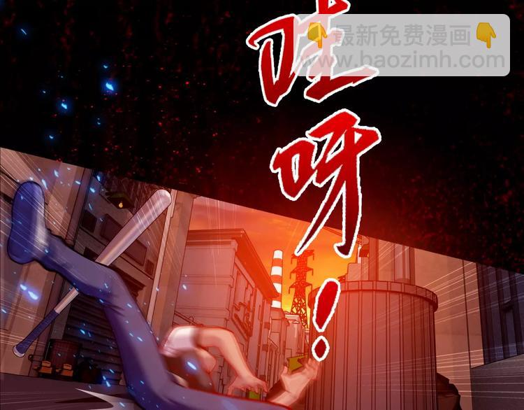 第5话 失落的王台(1/3)-第6话
