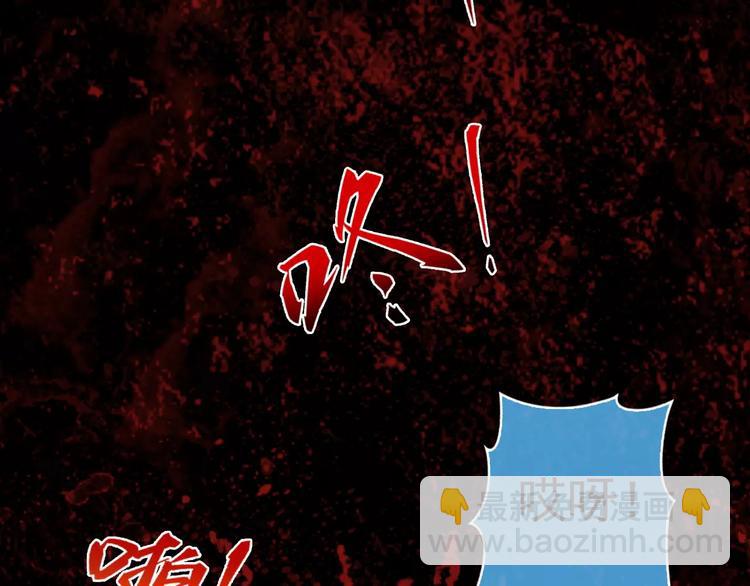 第5话 失落的王台(1/3)-第6话