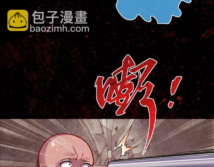 第5话 失落的王台(1/3)-第6话