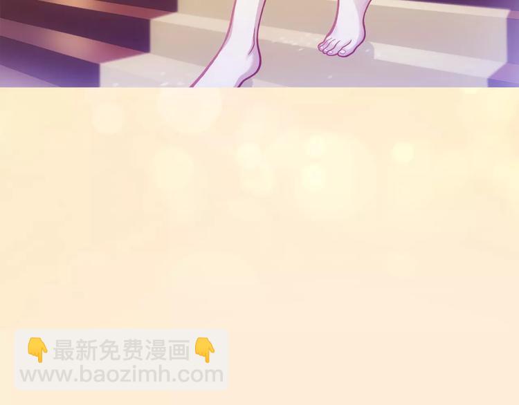 第5话 失落的王台(1/3)-第6话