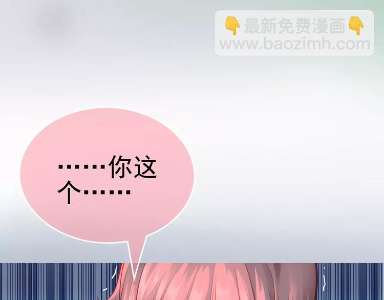 第7话 跟踪(1/3)-第8话