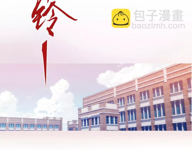 第7话 跟踪(1/3)-第8话