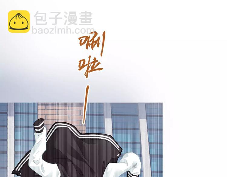 第7话 跟踪(1/3)-第8话