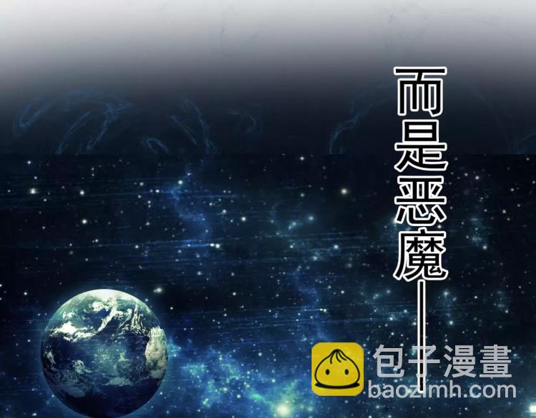 第9话 人类危机爆发(1/3)-第10话