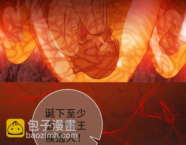第9话 人类危机爆发(1/3)-第10话
