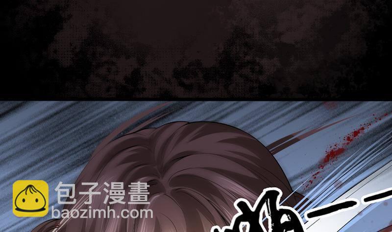 第1话 绝望(1/2)-第2话