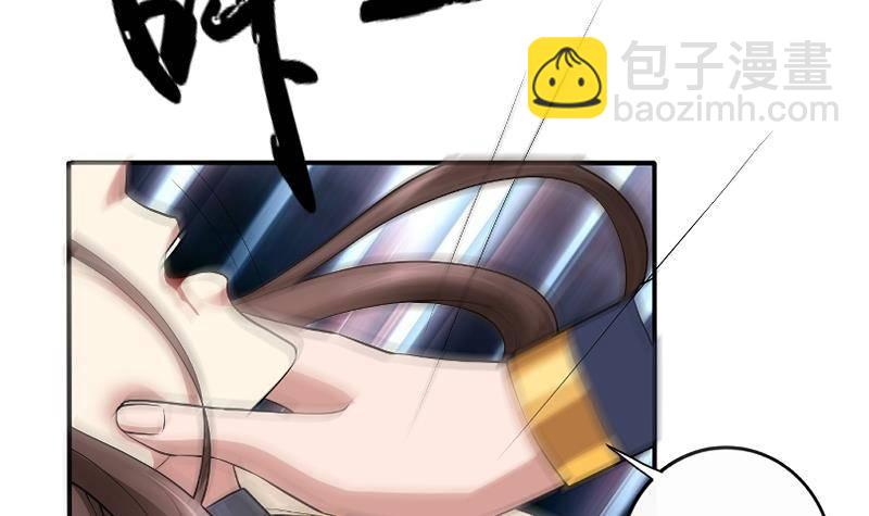 第1话 绝望(1/2)-第2话