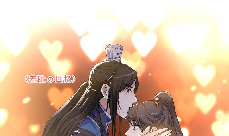 第13话 身份暴露！？(1/2)-第14话