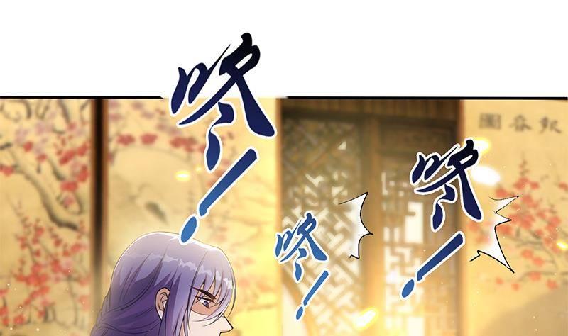 第15话 盛世美颜(1/2)-第16话