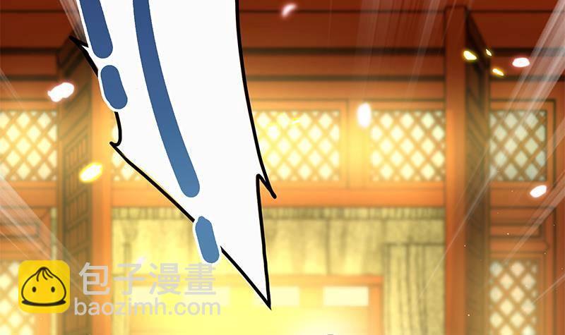 第15话 盛世美颜(1/2)-第16话