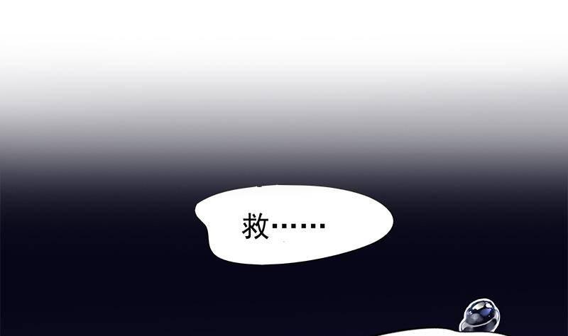 第15话 盛世美颜(1/2)-第16话