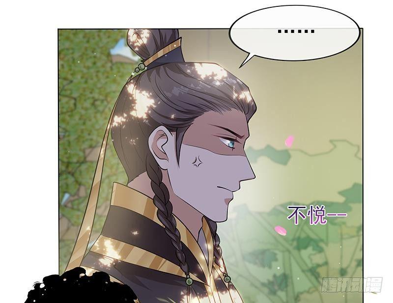 第17话 你是我的猎物！(1/2)-第18话
