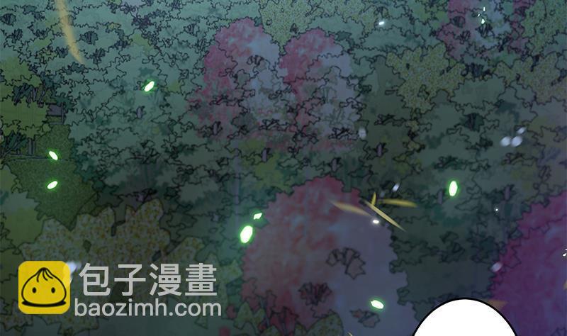 第21话 甜蜜夜袭！(1/2)-第22话