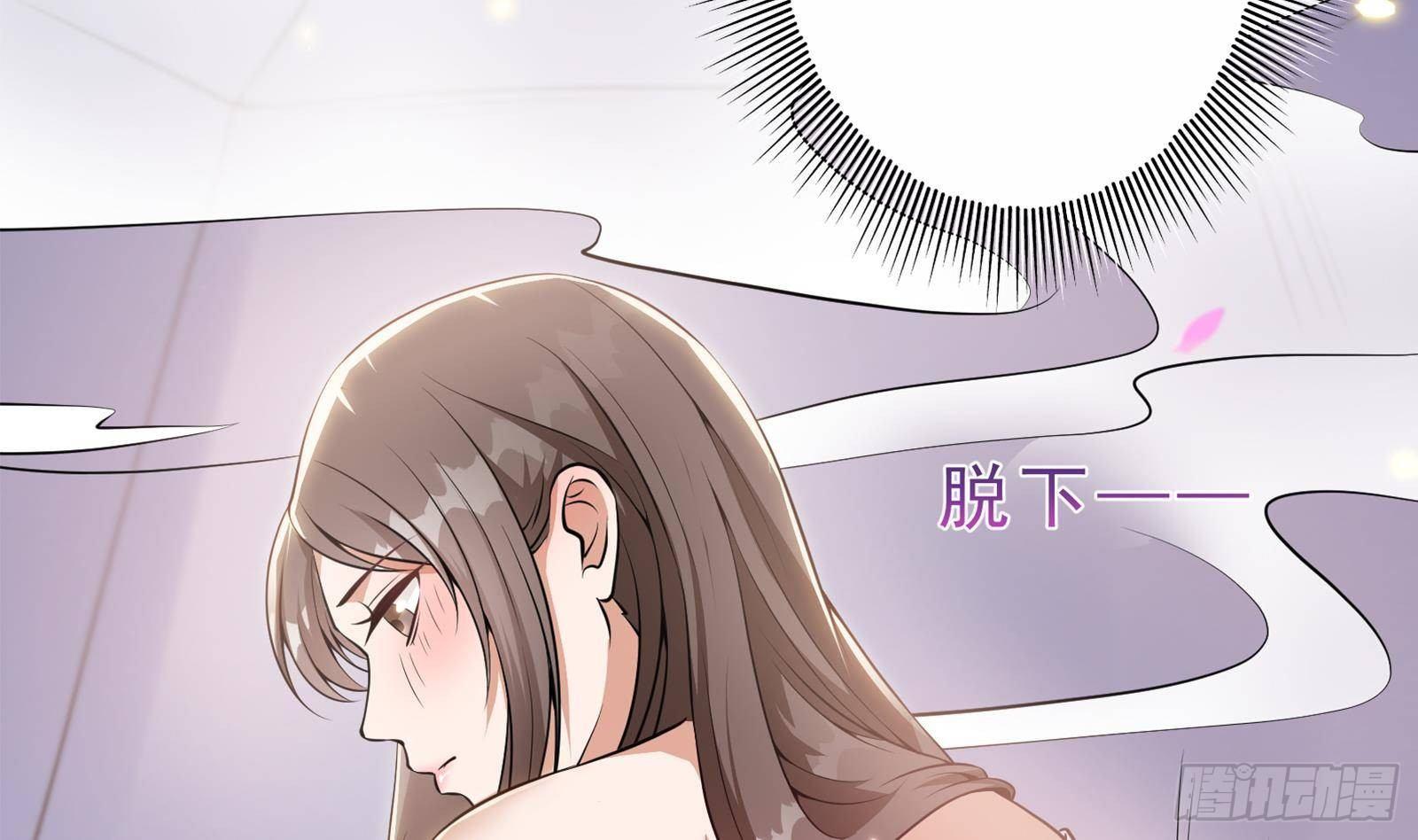 第21话 甜蜜夜袭！(1/2)-第22话
