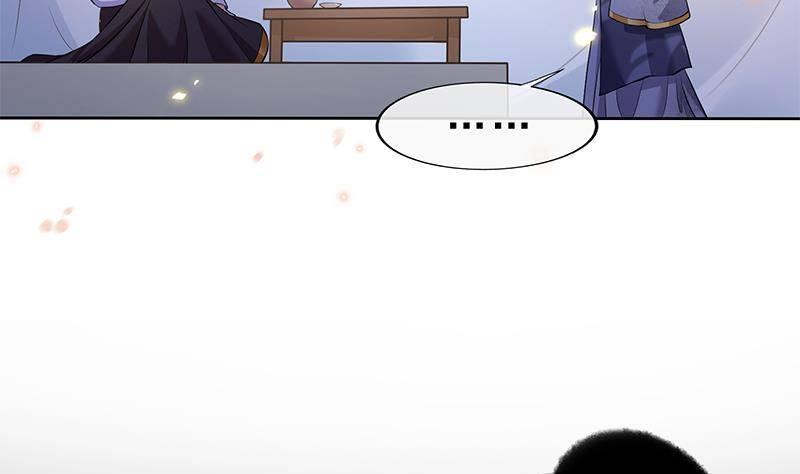 第23话 想活命？得加钱！(1/2)-第24话