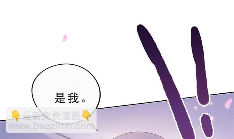 第23话 想活命？得加钱！(1/2)-第24话