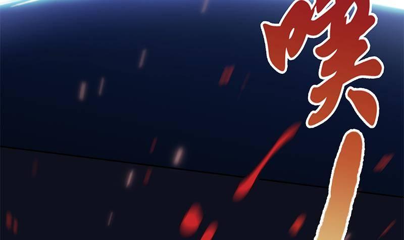 第25话 狗咬狗的大戏！(1/2)-第26话