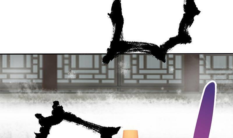 第29话 最后的赢家！(1/2)-第30话