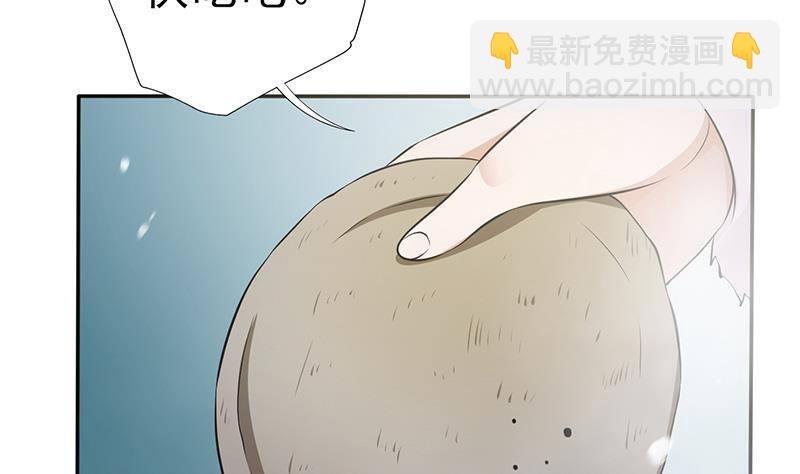 第29话 最后的赢家！(1/2)-第30话
