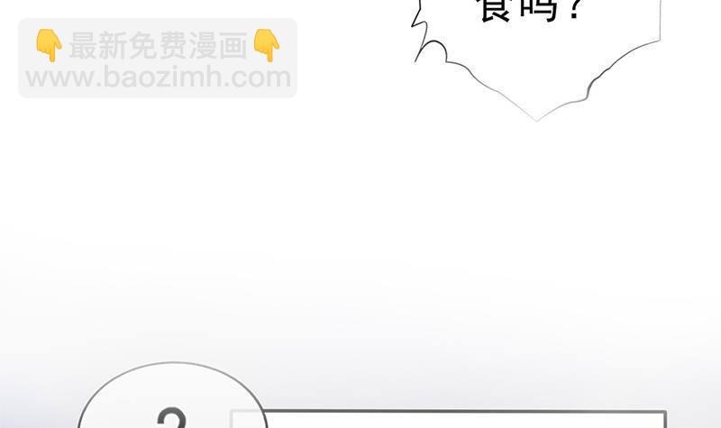第29话 最后的赢家！(1/2)-第30话