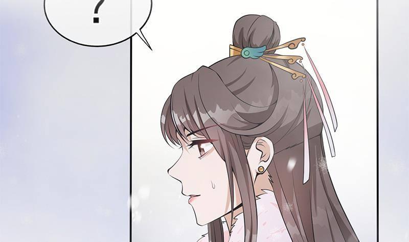 第29话 最后的赢家！(1/2)-第30话
