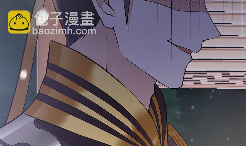 第31话 该变天了！(1/3)-第32话