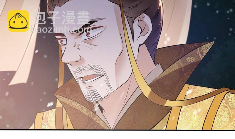 第31话 该变天了！(1/3)-第32话