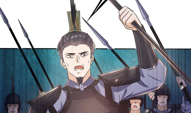 第31话 该变天了！(1/3)-第32话
