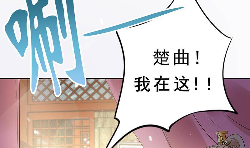 第33话 弑父之夜(1/2)-第34话