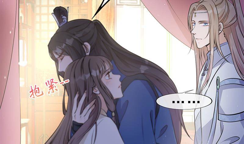 第33话 弑父之夜(1/2)-第34话