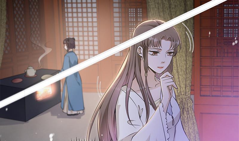 第33话 弑父之夜(1/2)-第34话