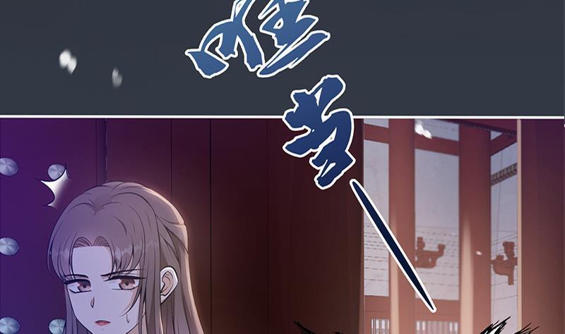 第33话 弑父之夜(1/2)-第34话