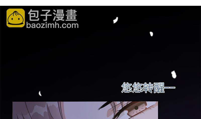 第33话 弑父之夜(1/2)-第34话