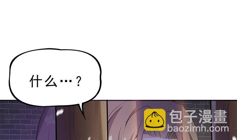 第35话 你没有选择(1/2)-第36话