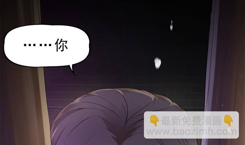 第35话 你没有选择(1/2)-第36话
