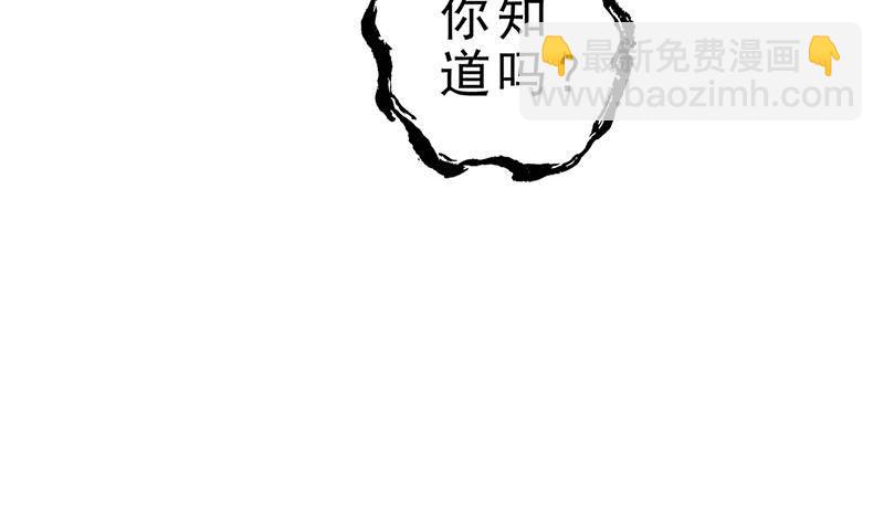第35话 你没有选择(1/2)-第36话