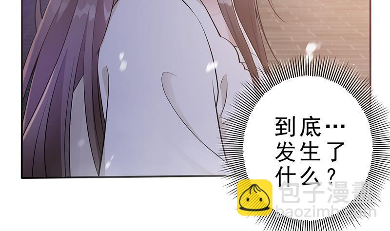 第35话 你没有选择(1/2)-第36话