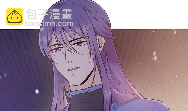 第35话 你没有选择(1/2)-第36话