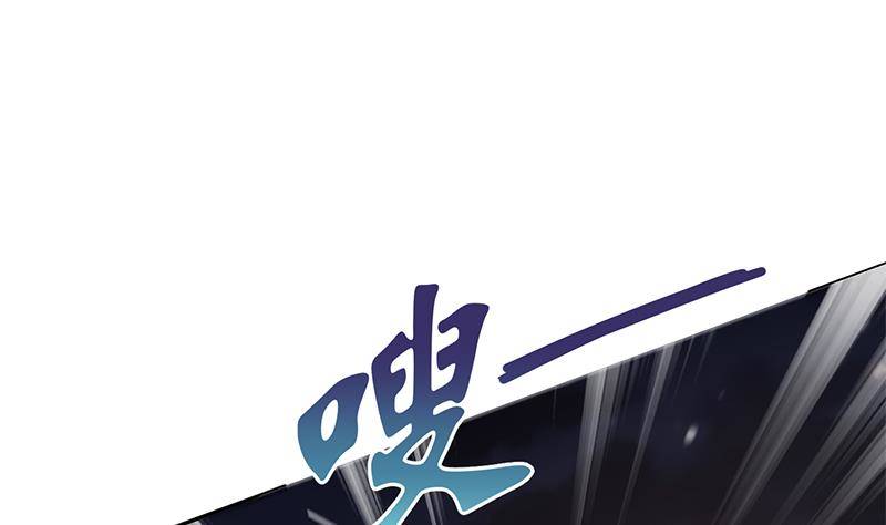 第37话 那就一起死！(1/2)-第38话