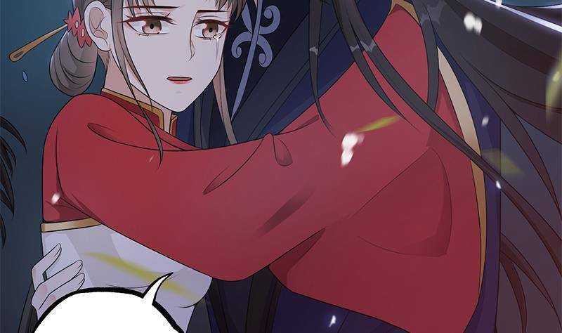第37话 那就一起死！(1/2)-第38话
