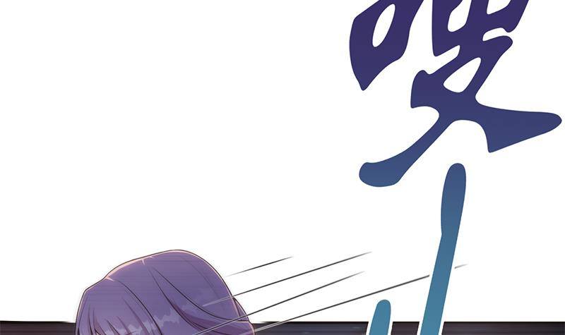第37话 那就一起死！(1/2)-第38话